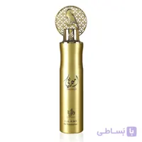 خوشبوکننده هوا امیراتی اصل امارات 300 میل