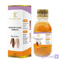 سرم سفیدکننده بدن (روشن کننده) VSC اصلی (اورجینال)