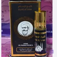 عطر جیبی مردانه شیخ الاسلام عربی 8 میل بدون الکل