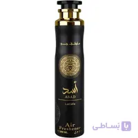 خوشبوکننده هوا لطافه اسد مشکی رایحه عربی 300 میلی