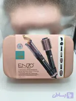 سشوار چرخشی انزو پروفیشنال مدل EN-760