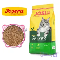 غذا خشک گربه جوسی مرغ ١٨كيلوگرم