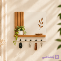 کاور فیوز اولیویا