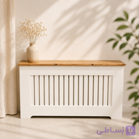 کاور شوفاژ مدرن سفید و چوب طبیعی از 60 تا 200
