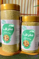 پودر چهار مغز خالص؛ تقویت حافظه و هوش، منبع امگا ۳ و پروتئین | سویق بی‌بی
