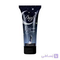 کرم عطری دست و ناخن ژادور دافی