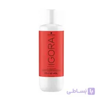 اکسیدان شوارتسکف ایگورا (Igora) سه درصد (3%) حجم 1000 میلی لیتر