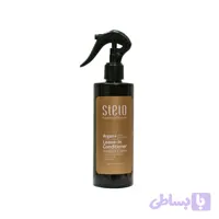 اسپری مو استلو مدل Deep Hydration حجم 300 میلی لیتر