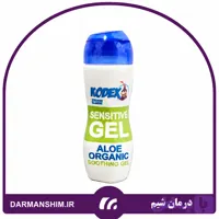 ژل روان کننده حساس با طعم آلوئه ورا