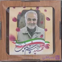 قاب عکس چوبی سردار شهید حاج قاسم سلیمانی و رهبر شهید انقلاب - 2 - 13در13سانتی متر