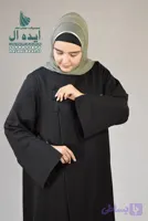 مانتو عبایی کن کن ندا مچ سدنا