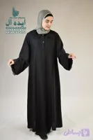 مانتو عبایی کن کن ندا مچ نوژا