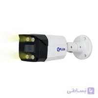 دوربین بالت 5 مگاپیکسل برند qplus با گارانتی 36 ماهه  وارم لایت