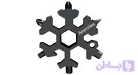 ابزار 18 کاره Amenitee مدل Snowflake