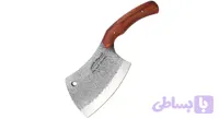 ساطور آشپزی در طبیعت شاهی زنجان مدل Classic