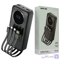 پاور بانک فست شارژ گرین لاین Power Pulse PD QC3.0 22.5W ظرفیت 20000 میلی آمپر ساعت