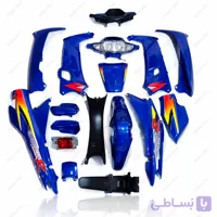 فلاپ ویو 110 رنگ آبی جنس خارجی ضمانتی