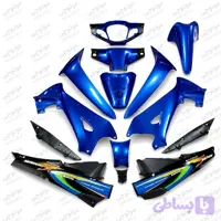 فلاپ ویو 125رنگ آبی براق خاص (کد 5SF29)