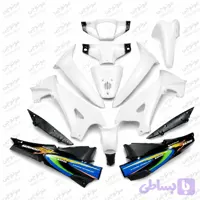 فلاپ ویو 125رنگ سفید براق خاص