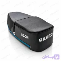زین موتورسیکلت رهرو درجه یک و اصلی سنگین وزن