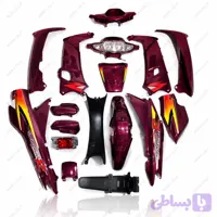 فلاپ ویو 110 زرشکی جنس خارجی ضمانتی