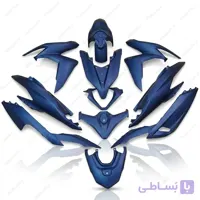 فلاپ کامل طرح کلیک رنگ آبی مات جنس وارداتی اعلا