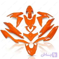 فلاپ کامل طرح کلیک رنگ نارنجی جنس وارداتی اعلا