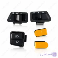 زین پیشرو پیام ۱۳۵ جنس اصلی و درجه یک خارجی