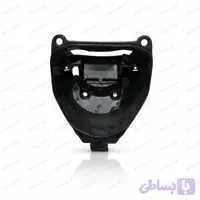 لگنی زیر زین ویو جنس درجه یک خارجی و اعلا و ضمانتی