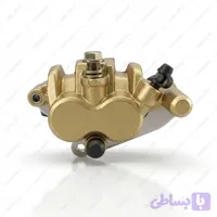 پمپ ترمز پایین موتورسیکلت جنس اصلی درجه یک