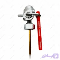 شیربنزین موتورسیکلت درجه یک‌ اعلا