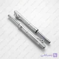 کمک جلو ویو جنس اصلی و درجه یک خارجی