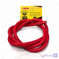 سیم وایر تقویتی فول جنس درجه یک اعلا و ضمانتی