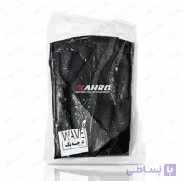روکش زین موتورسیکلت طرح ویو