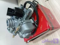 کاربراتور اصلی هوندا اسکوپی
