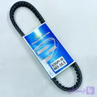 تسمه هوندا اسکوپی اورجینال