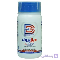 حشره کش دیازپرول