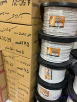کابل آنتن 48 رشته CCA-کارتن 500 متری