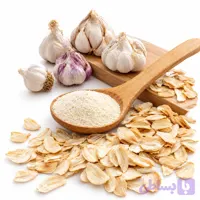 پودر سیر اعلا درجه یک پاکستان | خوش‌عطر، تند و مناسب انواع غذا