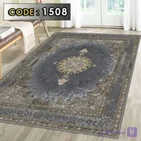 روفرشی دورکشدار مخمل شانل ترک کد 1508 (کاور فرش) طوسی