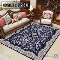 روفرشی کشدار مخمل شانل ترک کد 1230 (کاور فرش)