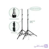 پایه رینگ لایت 2.1