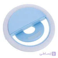 رینگ لایت سلفی کوچک