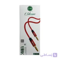کابل AUX برند ایلان مدل Ci-42
