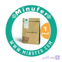 پودر نسکافه 3 در 1 اعلا 500 گرمی