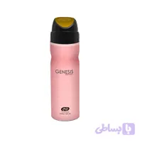 عطر جیبی زنانه عماد آرا مدل جنسیس پینک حجم 30 میلی لیتر*211