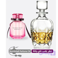 اسانس عطر بمب شل ویکتوریا سکرت VICTORIA SECRET BOMBSHELL