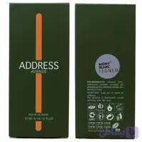 عطر جیبی مردانه عماد آرا مدل Address Avenue حجم 30 میلی لیتر