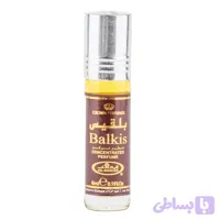 عطر جیبی الرحاب مدل BALKIS حجم 6 میلی‌لیتر