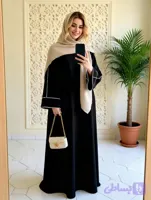 ماکسی عبای ژینا دو سایزی 40تا50 کرپ الیزه درجه یک